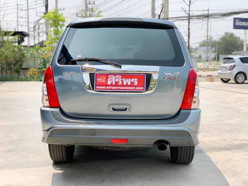 MU-7 CHOIZ 3.0 VGS 4X2 ,A/T (PPV)